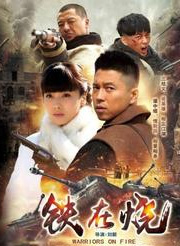 图片加载失败