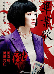 图片加载失败
